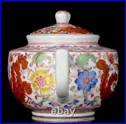 Old Rare Chinese Qianlong Marked Famille Rose Gilding Teapot (x450)