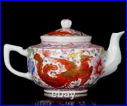 Old Rare Chinese Qianlong Marked Famille Rose Gilding Teapot (x450)