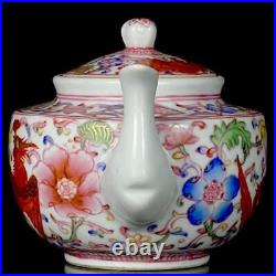 Old Rare Chinese Qianlong Marked Famille Rose Gilding Teapot (x450)