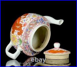 Old Rare Chinese Qianlong Marked Famille Rose Gilding Teapot (x450)