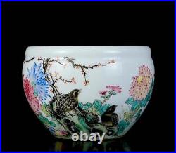 Old Rare Chinese Qianlong Marked Famille Rose Jar Pot (x137)