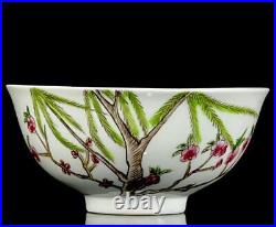 Old Rare Chinese Qianlong Marked Famille Rose Porcelain Bowl (x309)