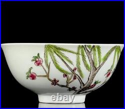 Old Rare Chinese Qianlong Marked Famille Rose Porcelain Bowl (x309)