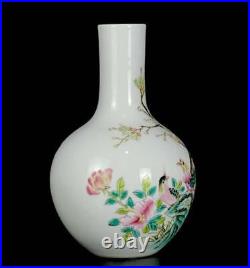 Old Rare Chinese Qianlong Marked Famille Rose Porcelain Vase (x219)