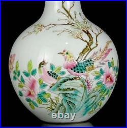 Old Rare Chinese Qianlong Marked Famille Rose Porcelain Vase (x219)