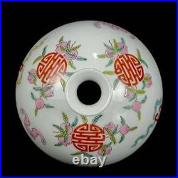 Old Rare Chinese Qianlong Marked Famille Rose Porcelain Vase (x222)