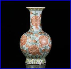 Old Rare Chinese Qianlong Marked Famille Rose Porcelain Vase (x317)