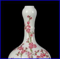 Old Rare Chinese Qianlong Marked Famille Rose Porcelain Vase (x330)
