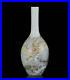 Old-Rare-Chinese-Qianlong-Marked-Famille-Rose-Porcelain-Vase-x426-01-llrj