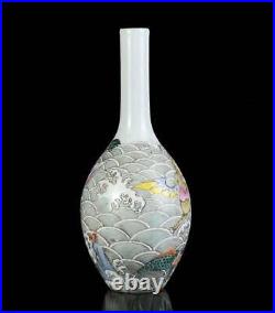 Old Rare Chinese Qianlong Marked Famille Rose Porcelain Vase (x426)
