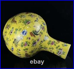 Old Rare Chinese Qianlong Marked Yellow Glaze Famille Rose Vase (dg28)