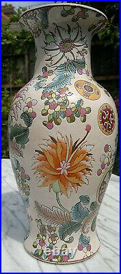 Old Rare Famille Rose Chinese Porcelain Vase Qianlong Republic Seal Mark 12tall