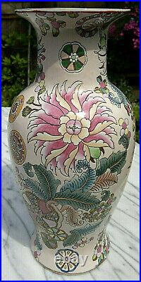 Old Rare Famille Rose Chinese Porcelain Vase Qianlong Republic Seal Mark 12tall