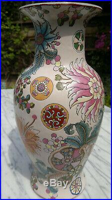 Old Rare Famille Rose Chinese Porcelain Vase Qianlong Republic Seal Mark 12tall