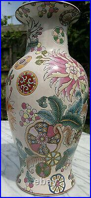 Old Rare Famille Rose Chinese Porcelain Vase Qianlong Republic Seal Mark 12tall