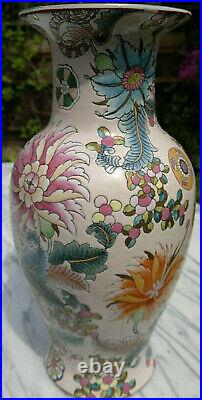 Old Rare Famille Rose Chinese Porcelain Vase Qianlong Republic Seal Mark 12tall