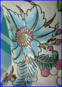 Old Rare Famille Rose Chinese Porcelain Vase Qianlong Republic Seal Mark 12tall