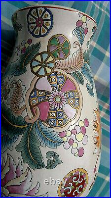 Old Rare Famille Rose Chinese Porcelain Vase Qianlong Republic Seal Mark 12tall