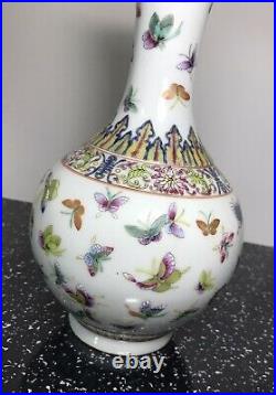 Original A Famille Rose'butterfly' Vase Qianlong Six-character Mark(1736-1795)