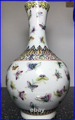 Original A Famille Rose'butterfly' Vase Qianlong Six-character Mark(1736-1795)