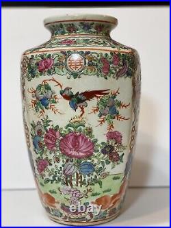 Original Vintage Antique Chinese Imperial Famille Rose Porcelain Vase QianLong