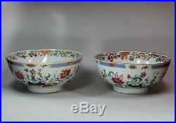 P159 Pair of Chinese famille rose fish bowls, Qianlong (1736-95)