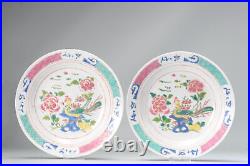 Pair Antique 18C Chinese porcelain dishes Qianlong Fenghuang famille rose