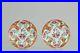 Pair-Antique-Chinese-18C-Qianlong-Dishes-Famille-Rose-Plate-Richly-decor-01-dhd