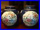 Pair-Antique-Chinese-Famille-Rose-Jar-Vases-Qianlong-18th-C-01-ov