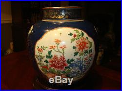 Pair Antique Chinese Famille Rose Jar Vases, Qianlong, 18th C