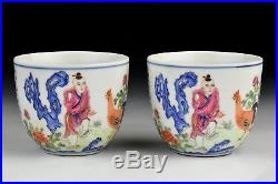 Pair Antique Chinese Famille Rose Porcelain Boy & Chicken Cups Qianlong Fanggu