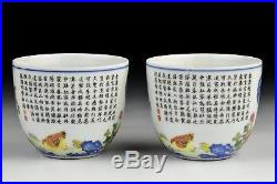 Pair Antique Chinese Famille Rose Porcelain Boy & Chicken Cups Qianlong Fanggu