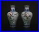 Pair-Antique-Chinese-Famille-Rose-Vases-Qianlong-Mark-Flower-bird-01-juz