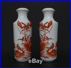 Pair Antique Chinese Porcelain Famille-Rose Vases Qianlong Mark-lotus flower