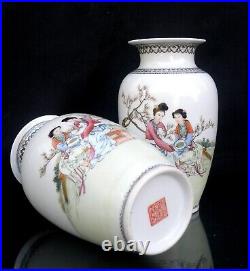 Pair Antique Chinese Vases Famille Rose Qianlong Mark