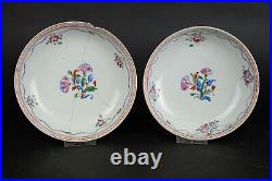 Pair Antique Chinese export porcelain Famille Rose Dishes, qianlong 18th century