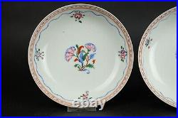 Pair Antique Chinese export porcelain Famille Rose Dishes, qianlong 18th century