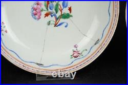 Pair Antique Chinese export porcelain Famille Rose Dishes, qianlong 18th century