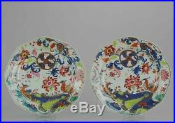 Pair Antique Famille Rose Qianlong Period Plate with TOBACCO LEAF Birds