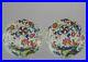 Pair-Antique-Famille-Rose-Qianlong-Period-Plate-with-TOBACCO-LEAF-Birds-01-ew