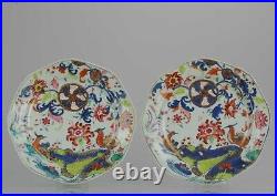 Pair Antique Famille Rose Qianlong Period Plate with TOBACCO LEAF Birds Chine