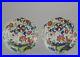 Pair-Antique-Famille-Rose-Qianlong-Period-Plate-with-TOBACCO-LEAF-Birds-Chine-01-xjtb
