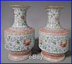 Pair China Chinese Porcelain Famille Rose Lotus decor Vases Qianlong Mark