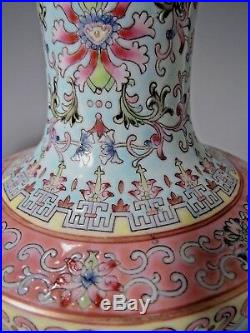 Pair China Chinese Porcelain Famille Rose Lotus decor Vases Qianlong Mark