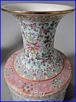 Pair China Chinese Porcelain Famille Rose Lotus decor Vases with Qianlong Mark