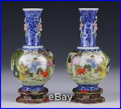 Pair Chinese Antique Blue & White Famille Rose Porcelain Vases, Qianlong Mark