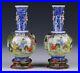 Pair-Chinese-Antique-Blue-White-Famille-Rose-Porcelain-Vases-Qianlong-Mark-01-jw