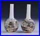 Pair-Chinese-Antique-Famille-Rose-Porcelain-Vases-QIANLONG-Marks-01-epl