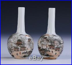 Pair Chinese Antique Famille Rose Porcelain Vases, QIANLONG Marks