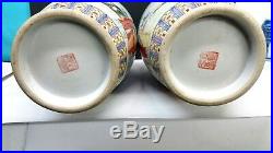 Pair Chinese Famille Rose Enameled Porcelain Vases Hand Painted Qianlong 17 3/4